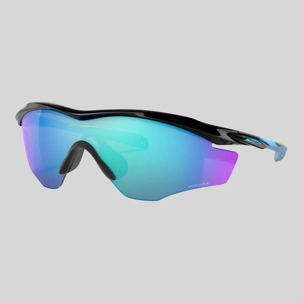 Complementos: Oakley M2 Frame XL Prizm gafas de sol