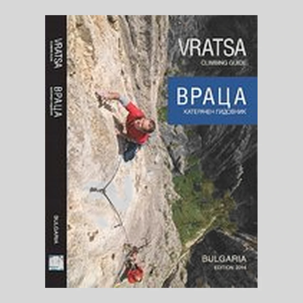 Libros y guías: Vratsa climbing guide (Bulgaria)