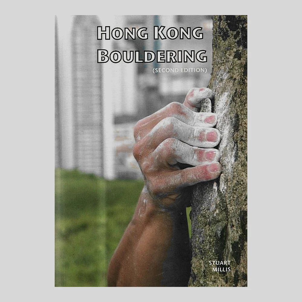 Libros y guías: Hong Kong Bouldering