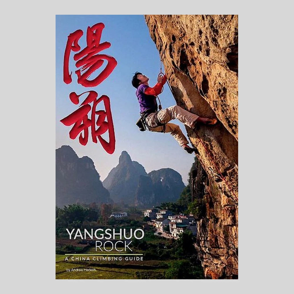Libros y guías: Yangshuo Rock
